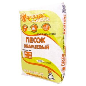 Песок кварцевый д/песочного фильтра 25кг 64100 фракция 0