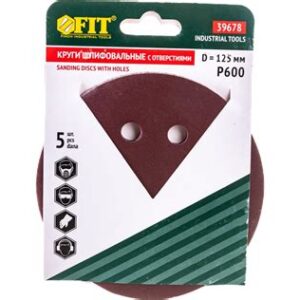 Круги шлифовальные с отверстиями P600 125 мм (липучка) 5 шт.39678