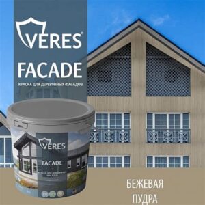 Краска акрил.для дерев.фасадов БЕЖЕВАЯ ПУДРА 0