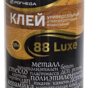 Клей 88-LUXE 0
