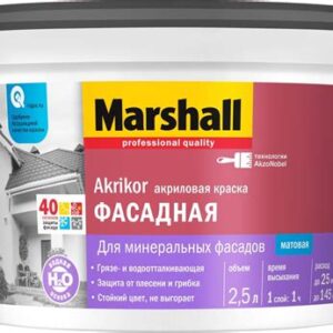 Краска MARSHALL AKRIKOR BW 2