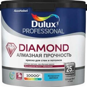 Краска DULUX_Diamond_Matt 1л д/потолка и стен