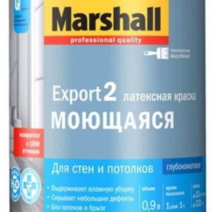 Краска MARSHALL EXPORT-2 BW 9л д/внутренниих работ глубмат. 16492 68605