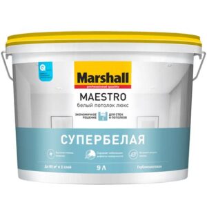 Краска MARSHALL MAESTRO 9л Белый потолок Люкс бел.мат. 17076 68951