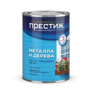 Эмаль ПФ-115 лимон 0