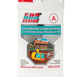 Ср-во А основной очиститель септиков и выгребных ям 960мл. 40032