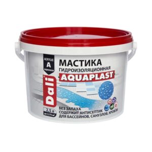 Мастика "DALI АКВАПЛАСТ" 2