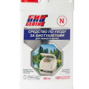 Ср-во N для ухода био.туал. ниж.бачка 960 мл. 40131