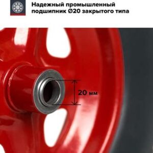 Колесо полиуретановое цельнолитое 3