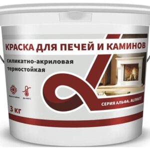 Краска для печей и каминов термостойкая белая 3кг ВД-АК-127 ЕМЕЛЯ 134621