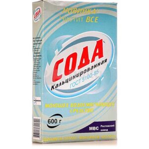 Сода кальцинированная 600гр 235840 343240
