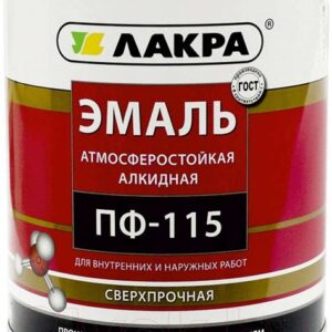 Эмаль алкидная ПФ-115 красный 1