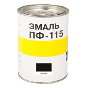 Эмаль алкидная ПФ-115 черный 1