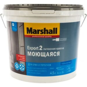 Краска MARSHALL EXPORT-2 BW 4