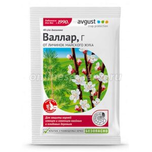 Инсектицид ВАЛЛАР от личинок майского жука 50г.236220