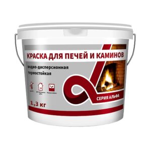 Краска для печей и каминов термостойкая белая 1