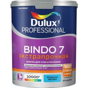 Краска BINDO BW 7 (4