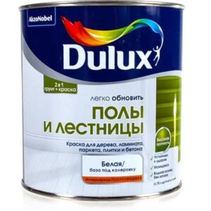 Краска DULUX Полы и лестницы База BС 0
