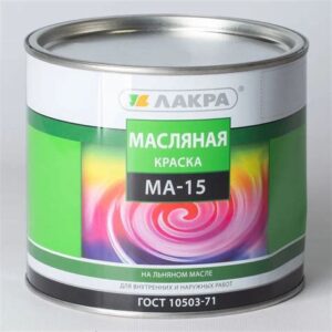 Краска МА-15 Белая 1
