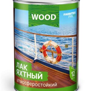 Лак яхтный  глянцевый  уралкидный  2