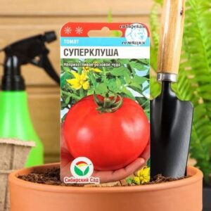 Томат "СУПЕРКЛУША" 20шт 4149230