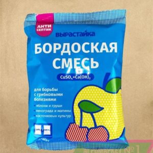 Бордоская смесь 200г