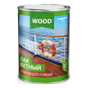 Лак яхтный  матовый уралкидный  0