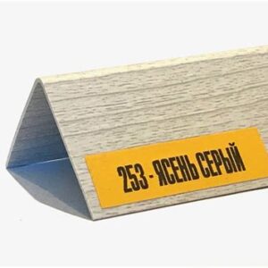 Угол наружный К70-253 Ясень серый ИДЕАЛ 1021546