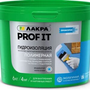 Гидроизоляция полимерная Лакра PROF IT 6кг 7983