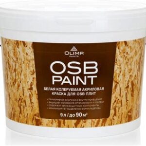 Краска акриловая для OSB-плит 9л. OLIMP 13787 DEKART 27065