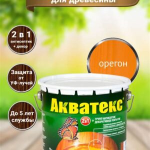 Пропитка алкидная ТЕРЕМОК орегон 0