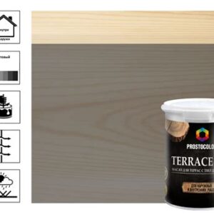 Масло для террас PROSTOCOLOR ГРАФИТ 0