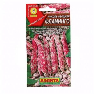 Фасоль овощная "Фламинго" 5г 7643613