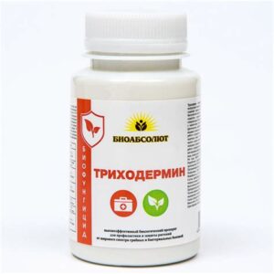 Фунгицид биологический Триходермин от корневых гнилей 90г 7793751