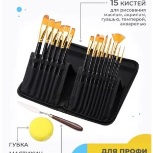 Кисть художественная для масляной краски плоская 6// (8мм) 01252