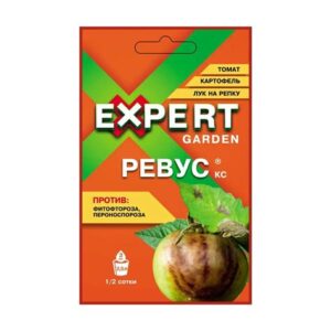 Фунгицид Ревус