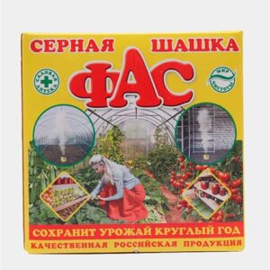 Шашка серная  для защиты погребов и теплиц от грибк.забол. 300г  103697