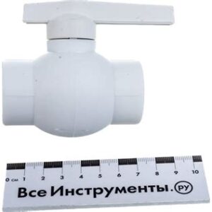 Кран пласт. шаровый 25 белый