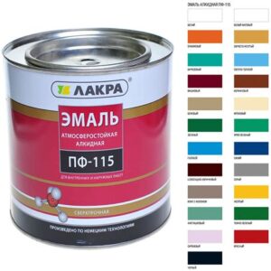 Эмаль ПФ-115 вишневый 1кг ЛАКРА 1268