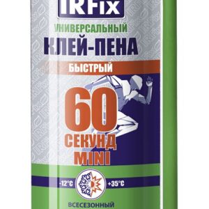 Клей-пена IRFix универсальный 60 секунд MINI STD 500мл